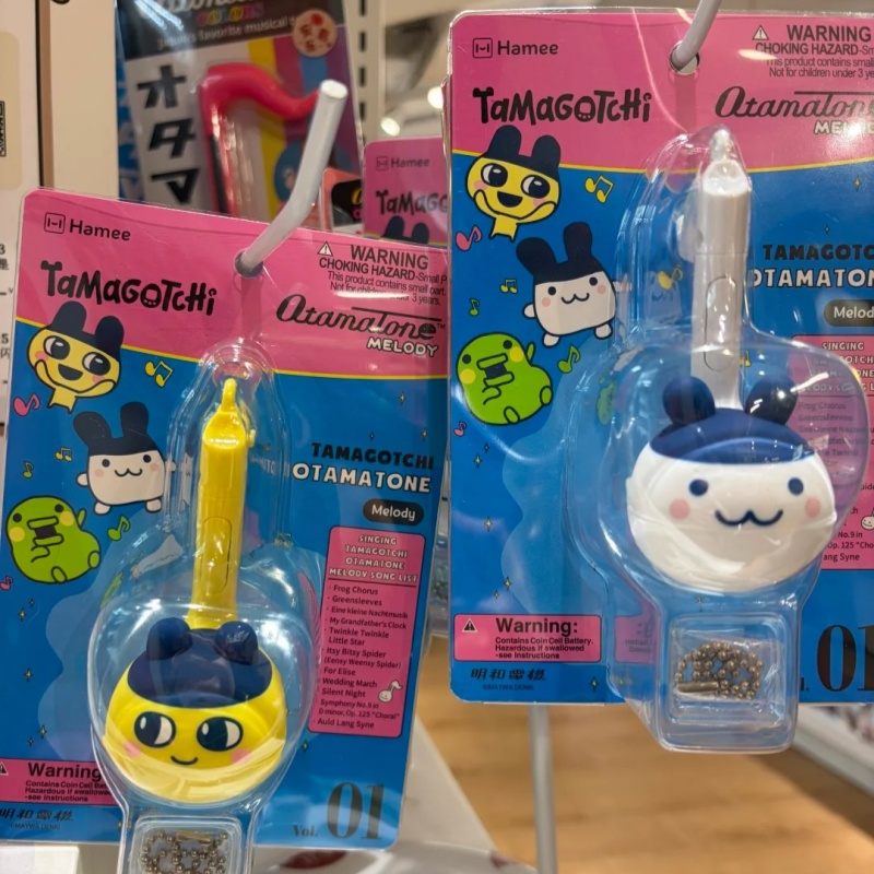 Electronics Or Gadgets - Tamagotchi Electronic Fish Toy, A Quirky