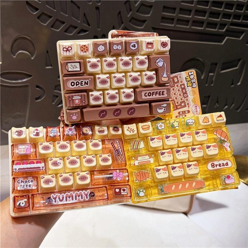 Electronics Gadgets Bag - 26-Key Decompression Button Toy Cute Stress