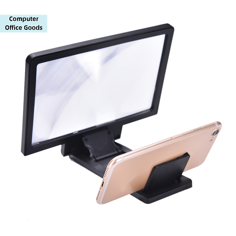 【Mobile Phone 3D Screen HD Vid - Digital Magnifier Reading recension och pris