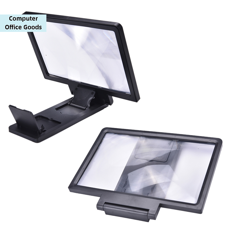 【Mobile Phone 3D Screen HD Vid - Digital Magnifier Reading recension och pris