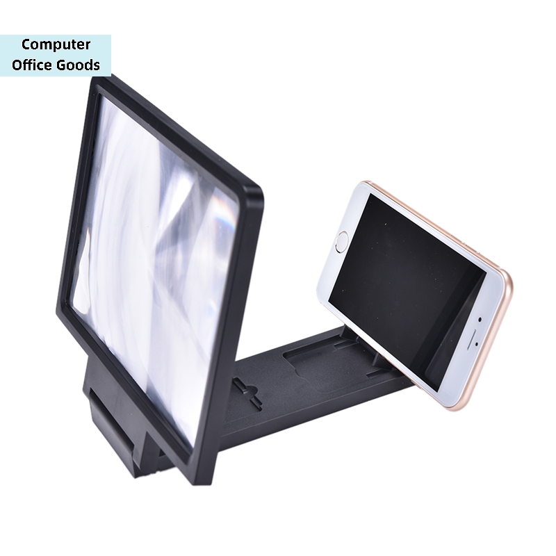 【Mobile Phone 3D Screen HD Vid - Digital Magnifier Reading recension och pris