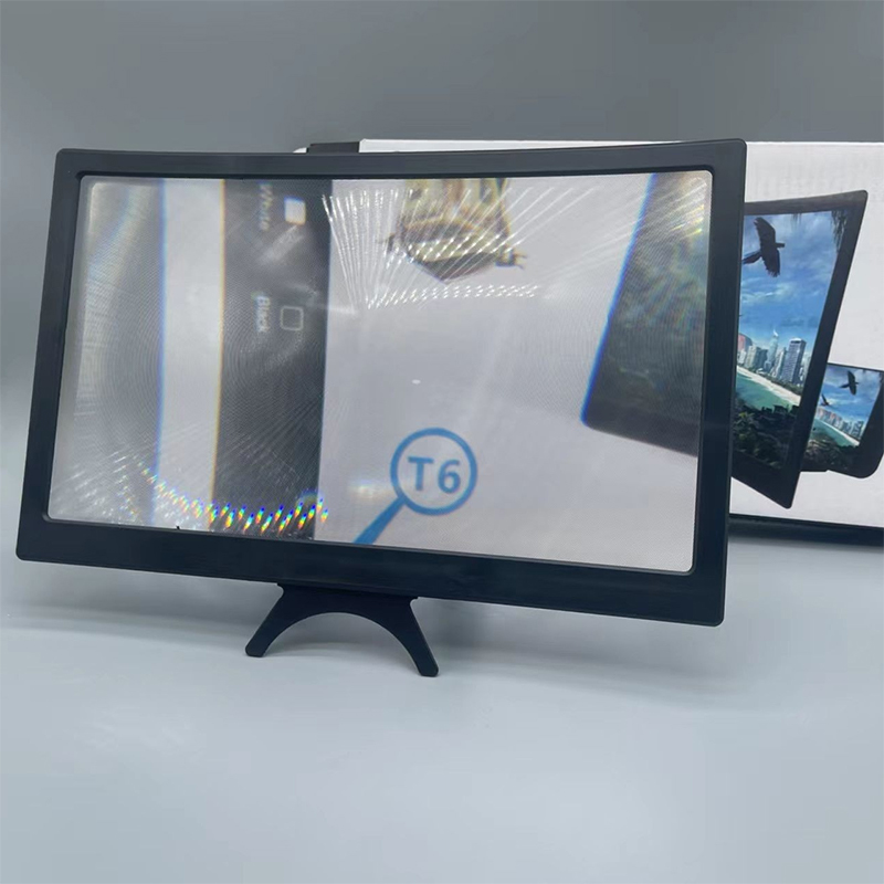 【12 Inch Large Screen 3D HD Am - Digital Magnifier Reading recension och pris