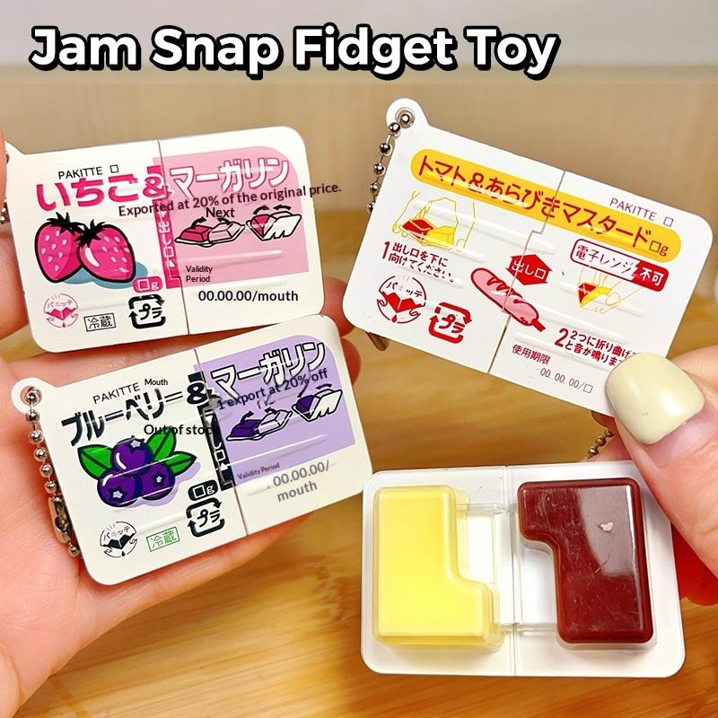 1Pc Mini Jam Snap Fidget Toys  - Electronics Gadgets Bag recension och pris